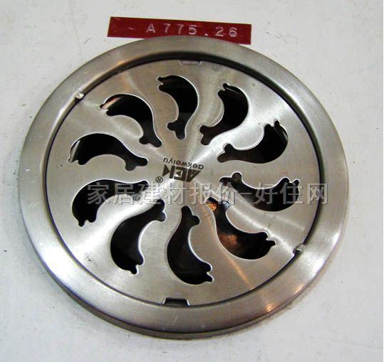康德龍地漏 圓形 不銹鋼A775 未知