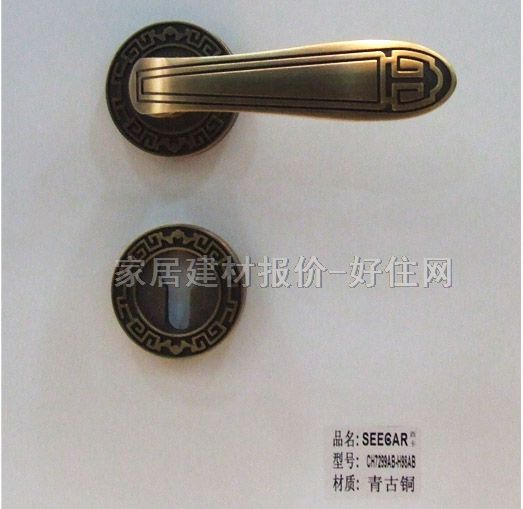 德國(guó)西卡木門鎖 CH7299AB-H98AB 45mm-55mm 黃古銅 執(zhí)手鎖 黃古銅色