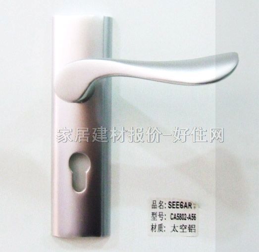 德國西卡木門鎖 太空鋁CA5802-A56 45mm-55mm 鋁合金 執(zhí)手鎖 啞光銀