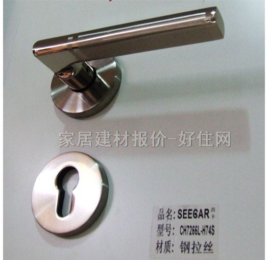 德國西卡木門鎖 CH7266L-H745 45mm-55mm 不銹鋼 執(zhí)手鎖 閃銀色