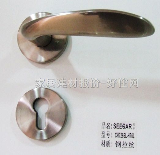德國(guó)西卡木門(mén)鎖 CH7266L-H76L鋼拉絲 45mm-55mm 不銹鋼 執(zhí)手鎖 閃銀色