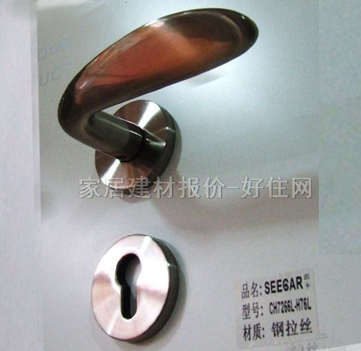 德國(guó)西卡木門(mén)鎖 CH7266L-H76L鋼拉絲 45mm-55mm 不銹鋼 執(zhí)手鎖 閃銀色