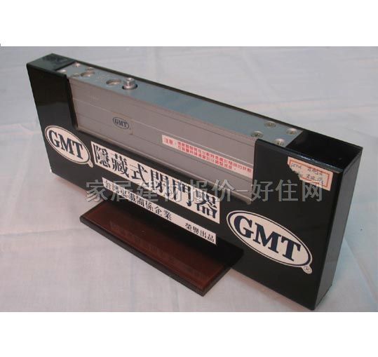 GMT�]�T�� �[��ʽ1500ϵ�� 50KG