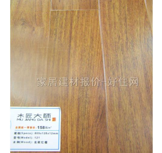 ��(sh��)ľ��(f��)�ϵذ� ���ӌ�(sh��)ľ��(f��)�ϱ��W�t̴121 810mm��125mm����12mm