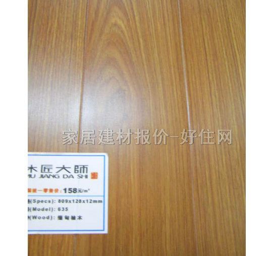 ��(sh��)ľ��(f��)�ϵذ� ���ӌ�(sh��)ľ��(f��)�Ͼ�����ľ635 810mm��125mm����12mm