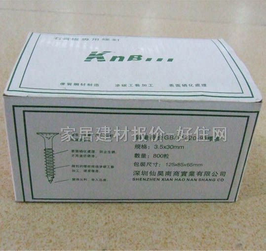 ���Z�ϼ��^�ݽz ʯ��匣�����JX035 3.5��30mm