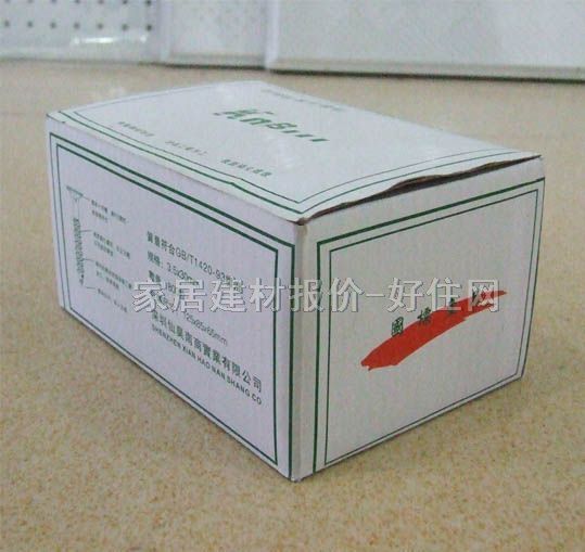 ���^�ݽz ʯ��匣�����JX035 3.5��30mm