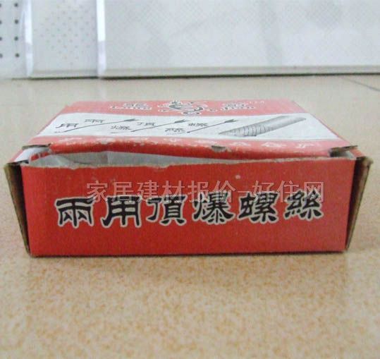 ������Û�ݽz ����픱��ݽzJX036 3��