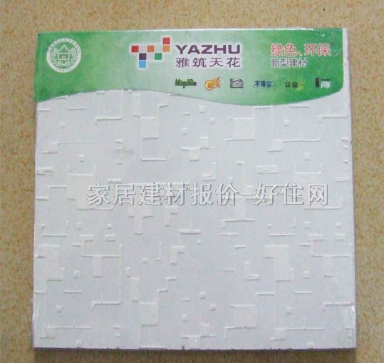 ʯ����컨 JX026 600mm��600mm