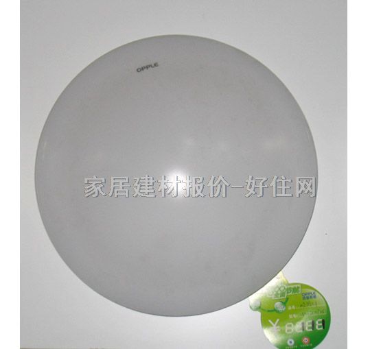 歐晉吸頂燈 臥室吸頂燈MX350-Y 圓形 現(xiàn)代流行風格 白色亞克力