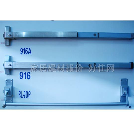 GMT防火防盜門鎖 L-917含天地插銷鋼烤漆 常用規(guī)格