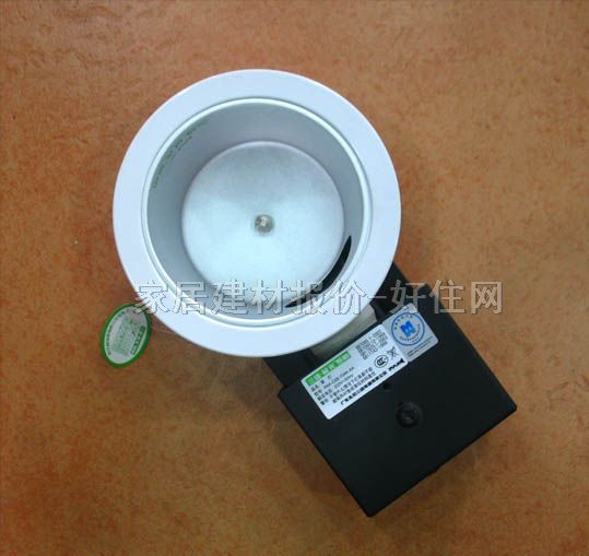 三雄·極光暗裝嵌入筒燈 PAK-C08-104K-AA Φ125mm 橫插式 130w Φ 4寸