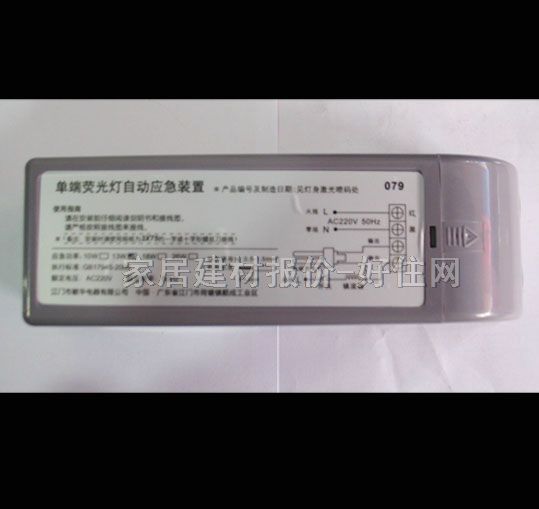 ���������� ���� 40W