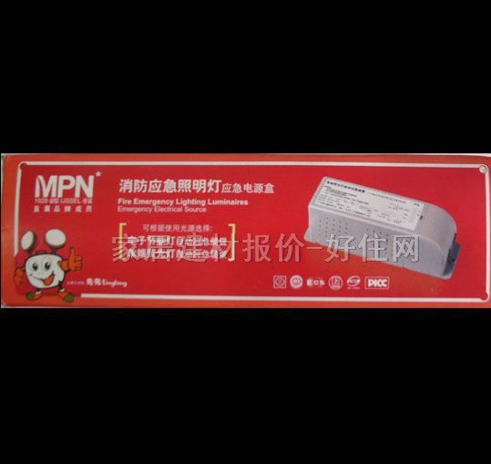 ���A���������� ���� 40W