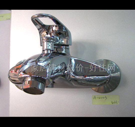 ԡ����ԡ���^ ԡ���~A14003 ���b�쉦ʽ