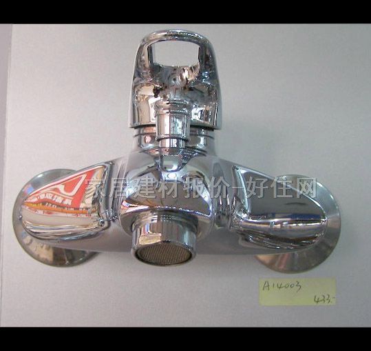 ����ԡ����ԡ���^ ԡ���~A14003 ���b�쉦ʽ