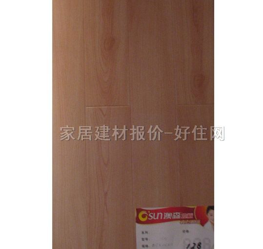 �����ͺϵذ� ģ��ϵ��1521 810��125��12mm