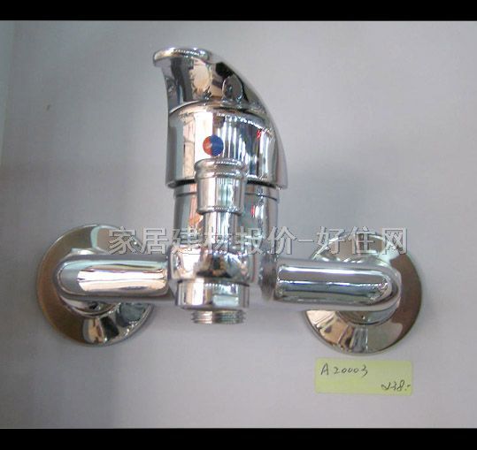 ԡ����ԡ���^ ԡ���~A2003 ���b�쉦ʽ