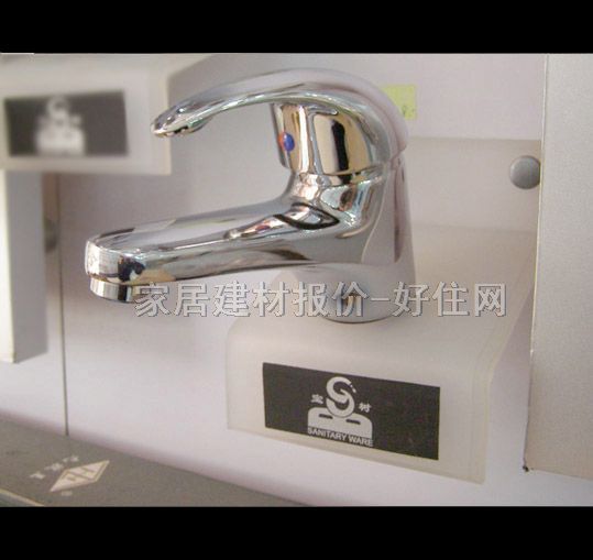 寶樹面盆龍頭 A2001 冷熱 單把雙孔 無(wú) 黃銅鍍鉻