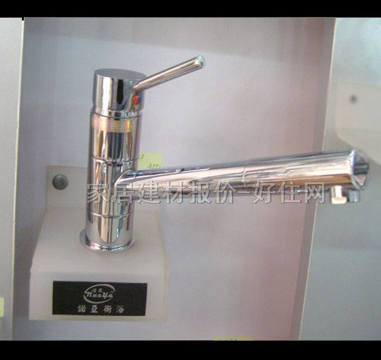 �������^ V933BF ��� �ΰ��p�� �o(w��) �S�~��t