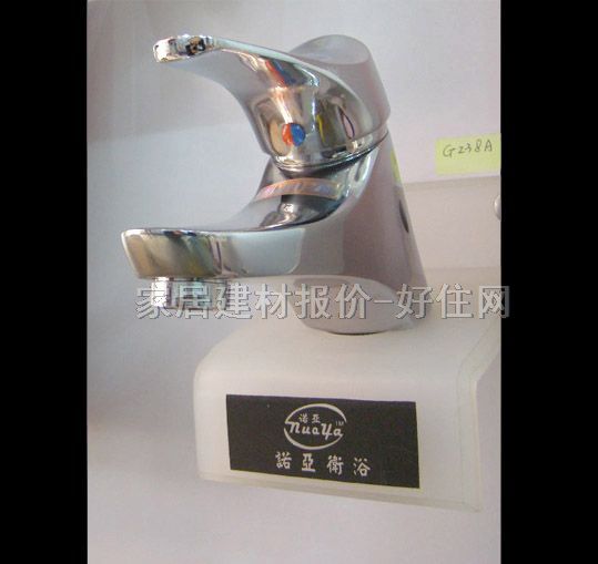 �������^ G238A ��� �ΰ��p�� �o �S�~��t