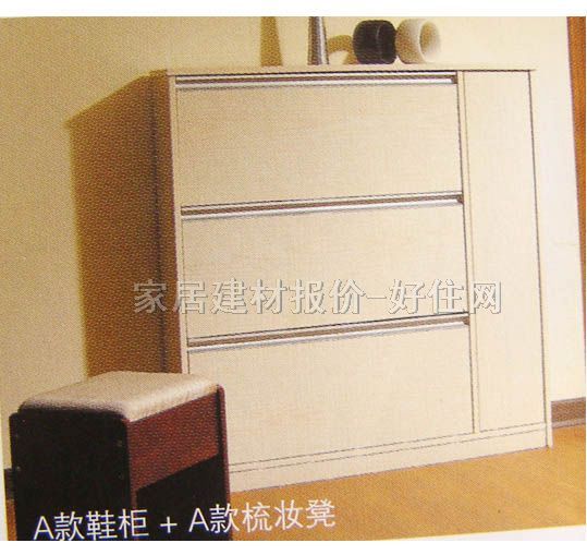 �ɵ���Ь�� ӆ��