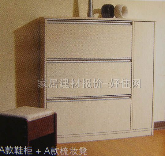 �ɵ���Ь�� ӆ��