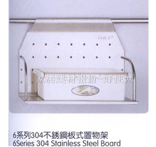 �N�l(w��i)����� 6300B3�Ό��{(di��o)ζ�� 1��