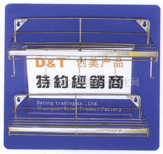 �N�l(w��i)����� 0004B �Ɍ�