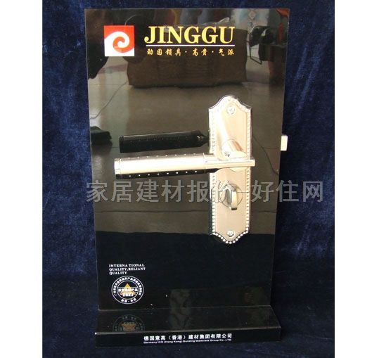 ľ�T�i S8266A/SS/G 45mm-55mm ���P� ��(zh��)���i �W���y