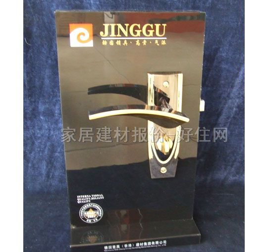 勁固木門鎖 S84633KG 45mm-55mm 不銹鋼 執(zhí)手鎖 閃光銀