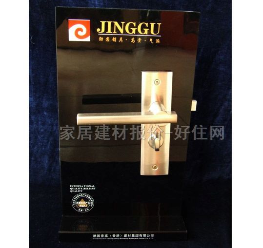 ľ�T�i S8165SS 45mm-55mm ���P� ��(zh��)���i �W���y