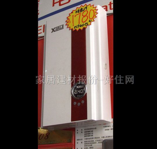 ϣ����(l��)��ˮ�� 늟�ˮ��DFS416-75 7000W