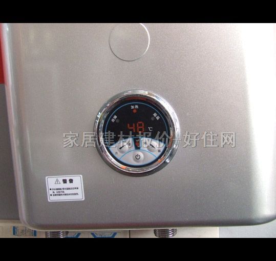 聯(lián)創(chuàng)熱水器 電熱水器DF-K20875 7000W