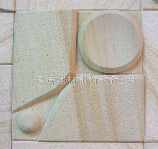 ɰ�r �����̖ �L200mm����200mm