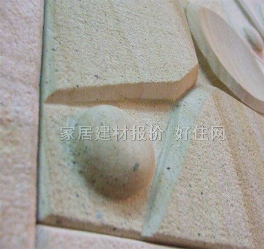 ��ˇ��ɰ�r �����̖ �L200mm����200mm