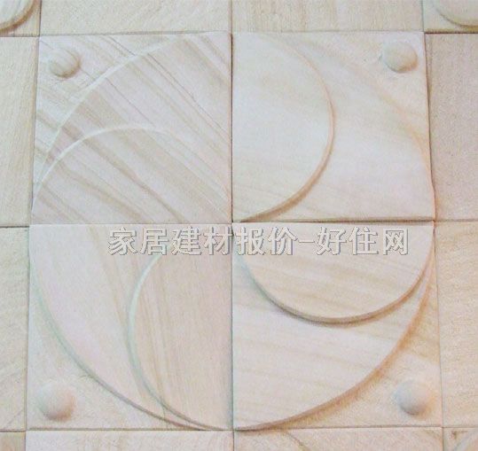 ��ˇ��ɰ�r �����̖ �L200mm����200mm