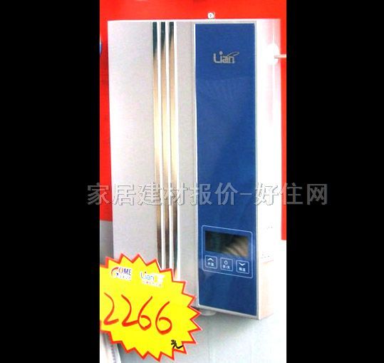 聯(lián)創(chuàng)熱水器 電熱水器DF-K50175 7500W