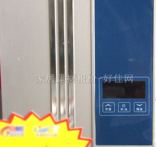 聯(lián)創(chuàng)熱水器 電熱水器DF-K50175 7500W