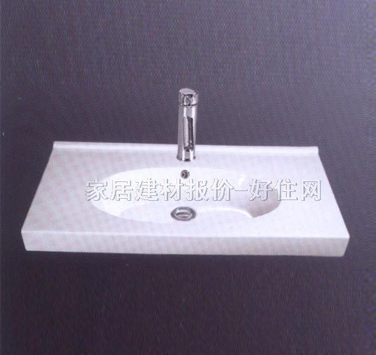 亞泰瑪臺上盆 807 900mm×480mm×高180mm