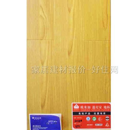 �W�׼ӏ�(qi��ng)����(f��)�ϵذ� 6034# 810��125��18mm