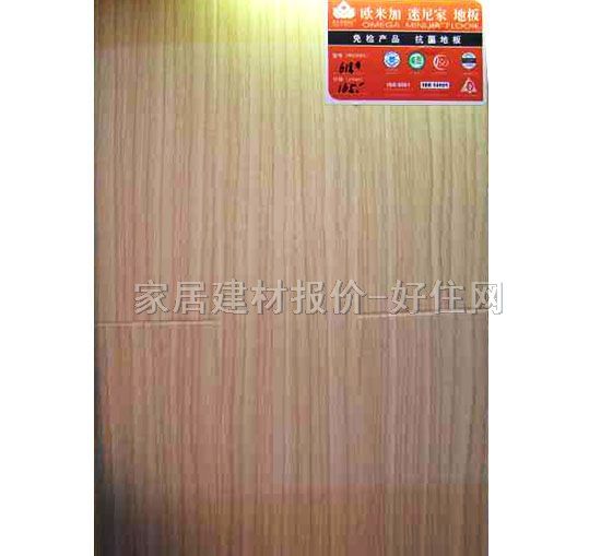 �W�׼ӏ�(qi��ng)����(f��)�ϵذ� 618# 810��125��18mm