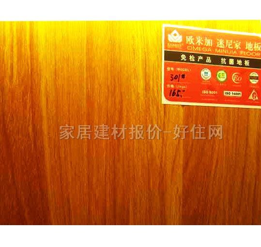 ������(f��)�ϵذ� 301# 810��125��18mm