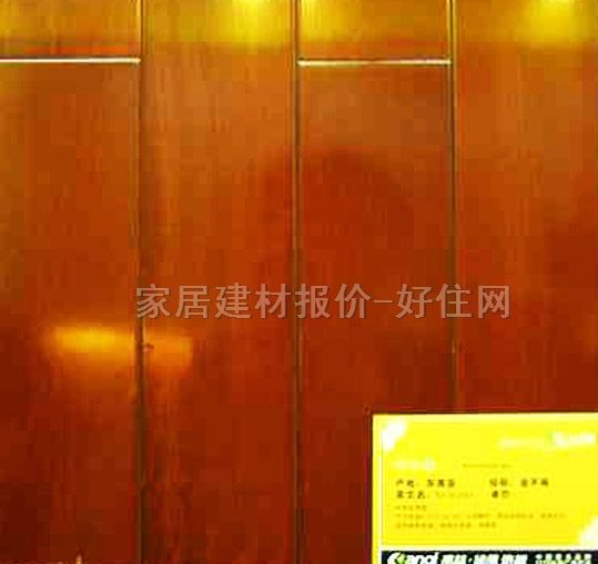 ��ľ�ذ� �ʰͶ� 610mm��95mm����18mm