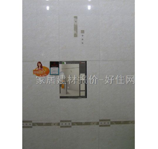 �ճǉ���u ����u�\��ɫ�y��D��CY6108TP 300mm��450mm