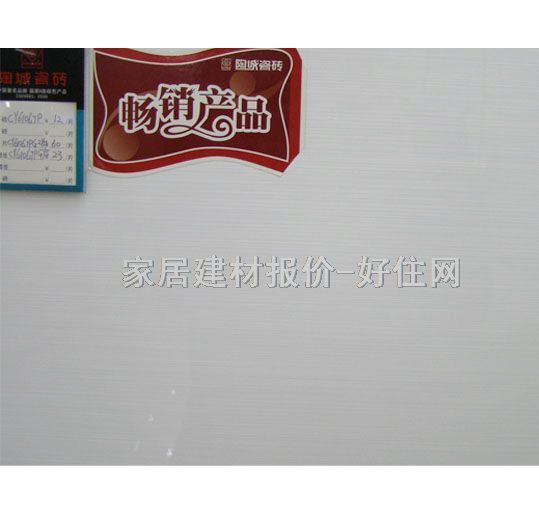 ����u ����u��ɫ�y��D��CY61067P 300mm��600mm