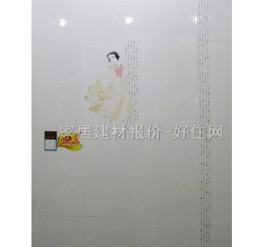 陶城腰片 抽象幾何CY61159PY1 60mm×450mm