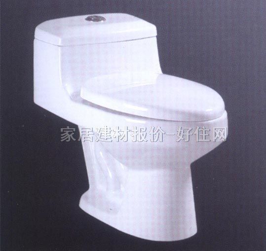 亞泰瑪連體馬桶坐廁 511 740mm×410mm×高600mm