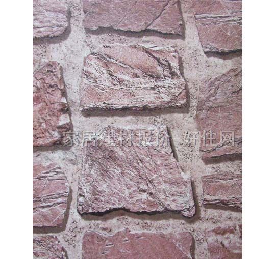 返樸歸真墻紙 PR-0141 0.53×10M 磚紋 灰色