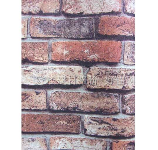 ����w�扦�� PR-0193 0.53��10M �u�y �tɫ